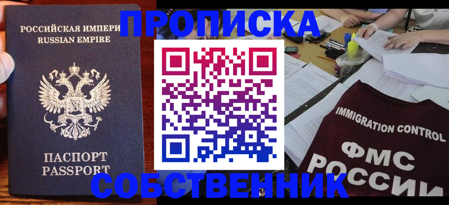 форма 3 в Среднеуральске